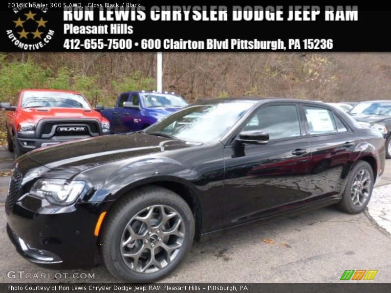 Gloss Black / Black 2016 Chrysler 300 S AWD