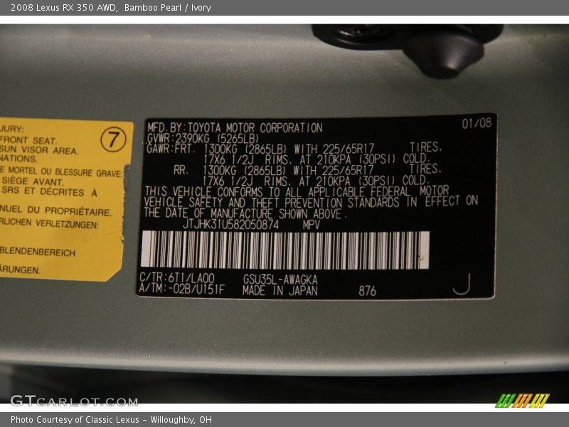 2008 RX 350 AWD Bamboo Pearl Color Code 6T1