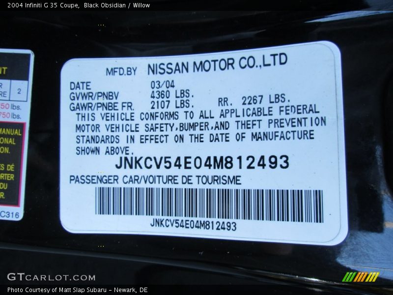Black Obsidian / Willow 2004 Infiniti G 35 Coupe