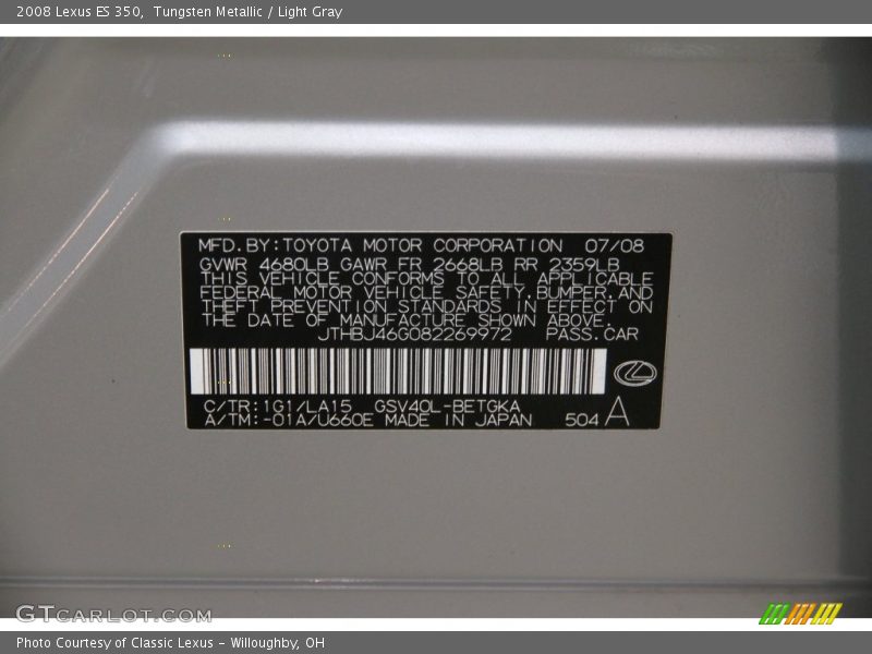 Tungsten Metallic / Light Gray 2008 Lexus ES 350