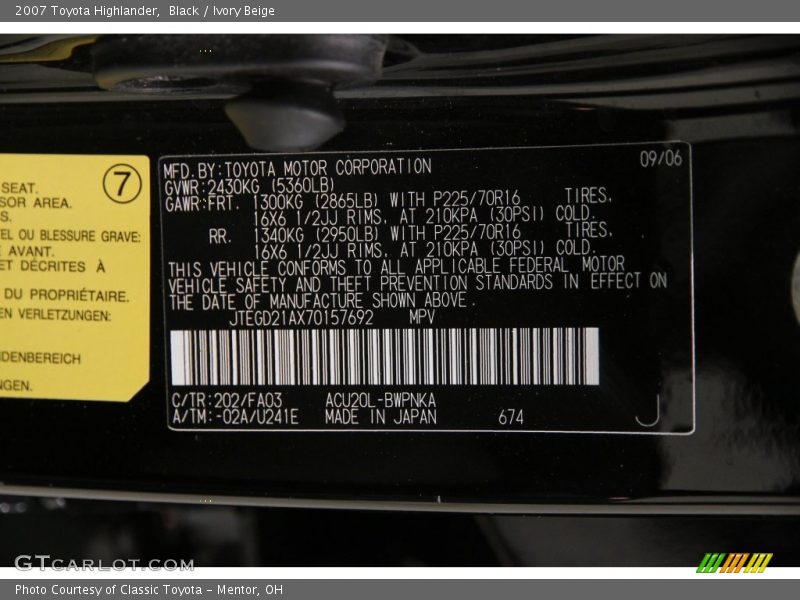 Black / Ivory Beige 2007 Toyota Highlander