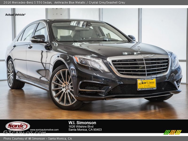 Anthracite Blue Metallic / Crystal Grey/Seashell Grey 2016 Mercedes-Benz S 550 Sedan