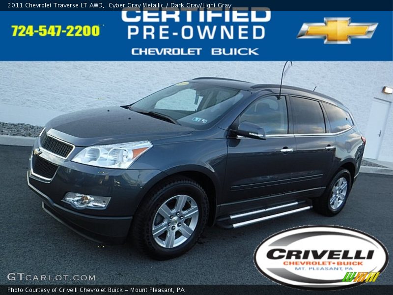 Cyber Gray Metallic / Dark Gray/Light Gray 2011 Chevrolet Traverse LT AWD