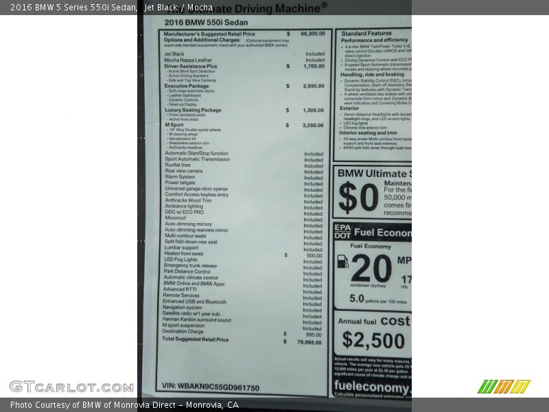 Jet Black / Mocha 2016 BMW 5 Series 550i Sedan