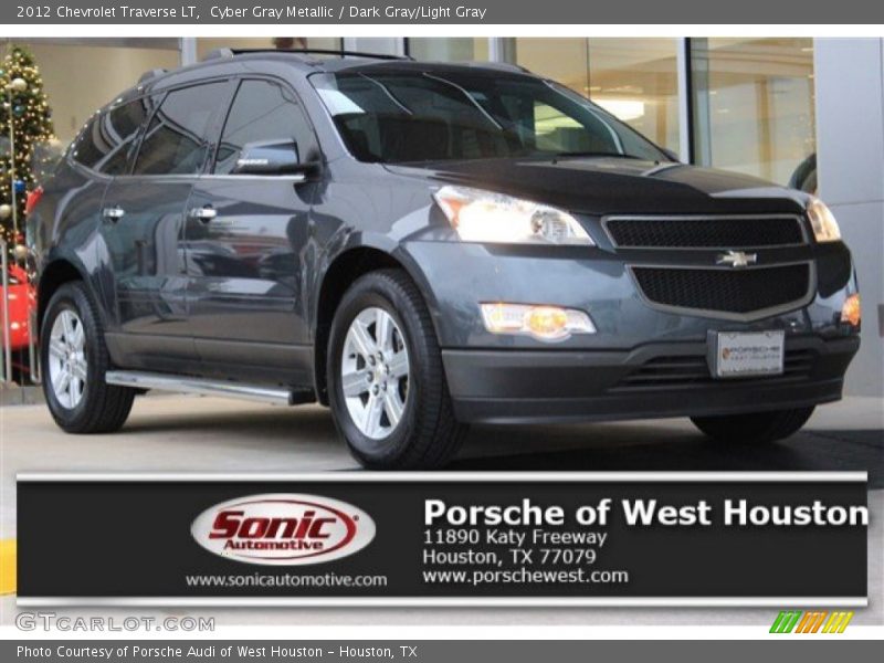 Cyber Gray Metallic / Dark Gray/Light Gray 2012 Chevrolet Traverse LT
