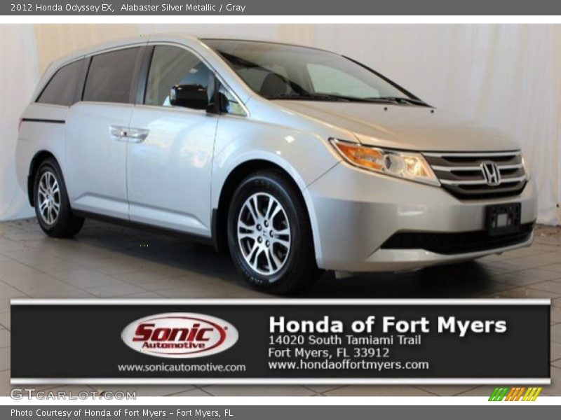 Alabaster Silver Metallic / Gray 2012 Honda Odyssey EX