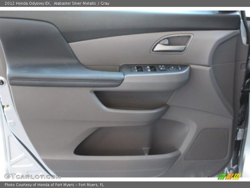 Alabaster Silver Metallic / Gray 2012 Honda Odyssey EX