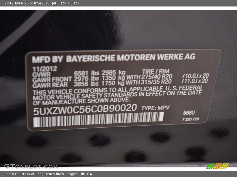 Jet Black / Black 2012 BMW X5 xDrive35d