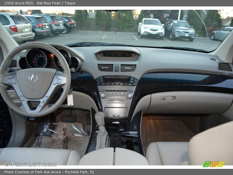 Bali Blue Pearl / Taupe 2009 Acura MDX