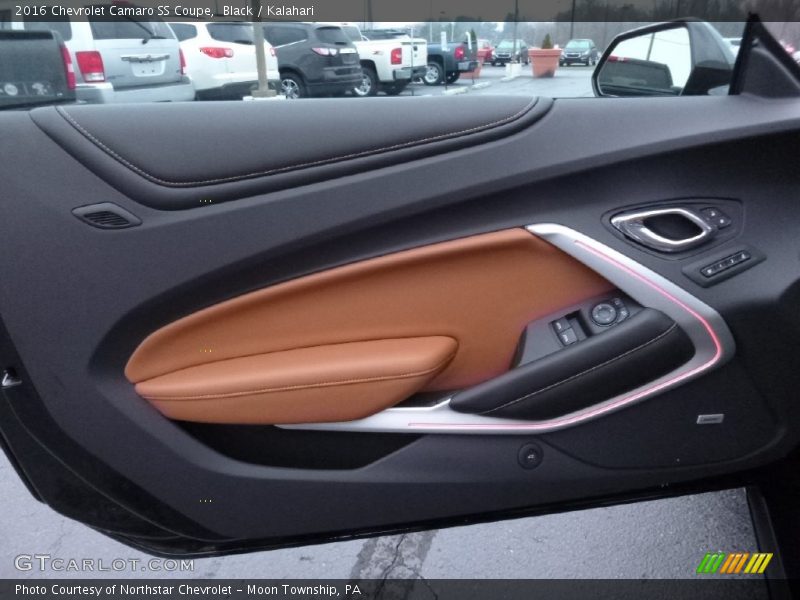 Door Panel of 2016 Camaro SS Coupe