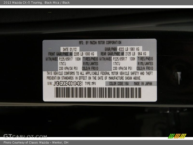 Black Mica / Black 2013 Mazda CX-5 Touring