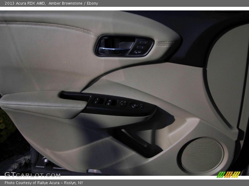 Amber Brownstone / Ebony 2013 Acura RDX AWD