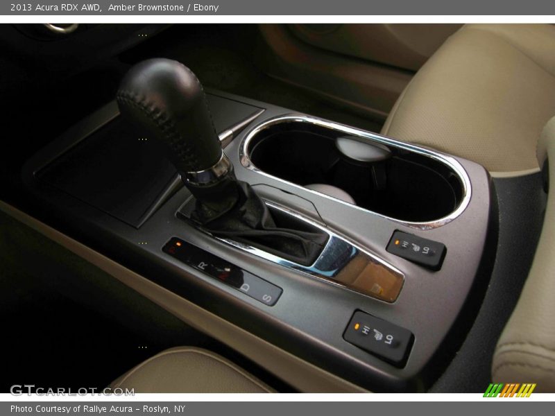 Amber Brownstone / Ebony 2013 Acura RDX AWD