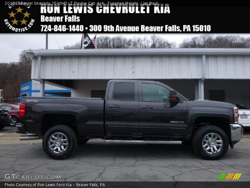 Tungsten Metallic / Jet Black 2016 Chevrolet Silverado 2500HD LT Double Cab 4x4