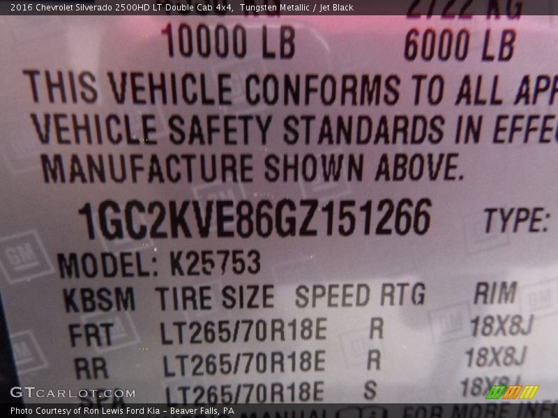 Tungsten Metallic / Jet Black 2016 Chevrolet Silverado 2500HD LT Double Cab 4x4