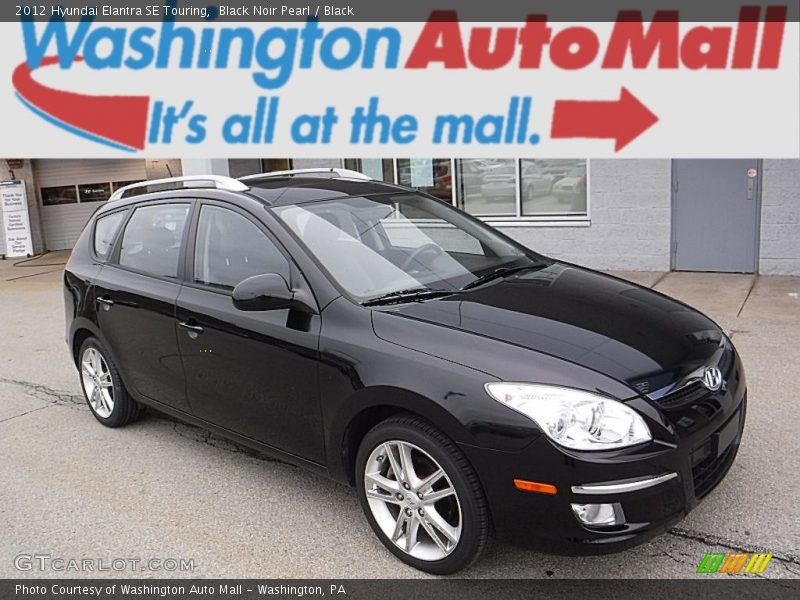 Black Noir Pearl / Black 2012 Hyundai Elantra SE Touring