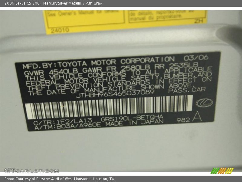 Mercury Silver Metallic / Ash Gray 2006 Lexus GS 300
