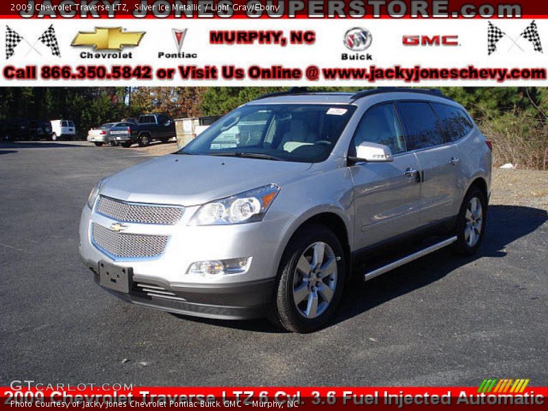 Silver Ice Metallic / Light Gray/Ebony 2009 Chevrolet Traverse LTZ