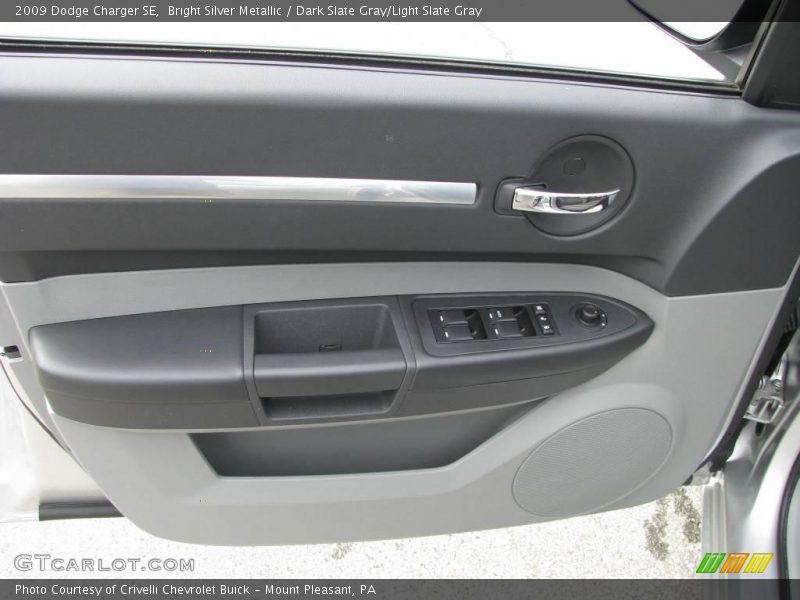 Bright Silver Metallic / Dark Slate Gray/Light Slate Gray 2009 Dodge Charger SE