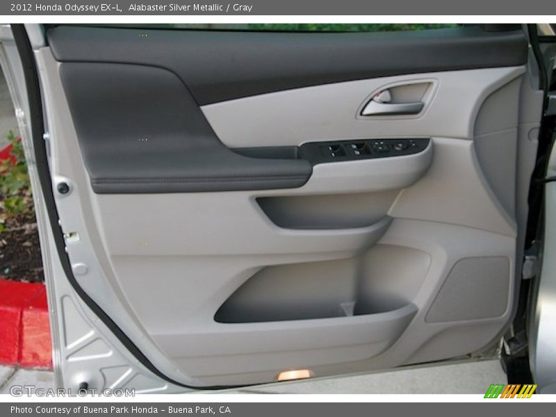 Alabaster Silver Metallic / Gray 2012 Honda Odyssey EX-L