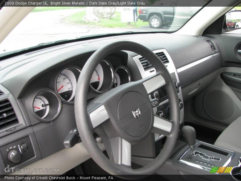 Bright Silver Metallic / Dark Slate Gray/Light Slate Gray 2009 Dodge Charger SE