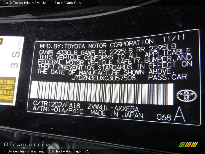 Black / Dark Gray 2012 Toyota Prius v Five Hybrid