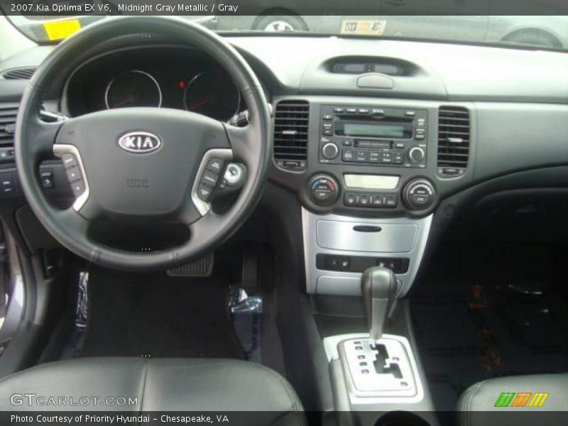 Midnight Gray Metallic / Gray 2007 Kia Optima EX V6