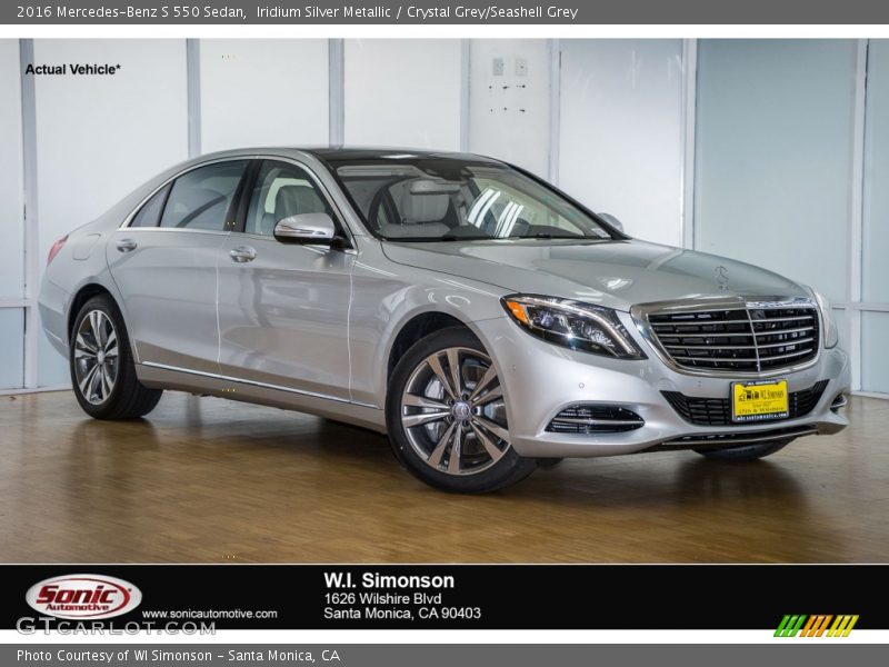 Iridium Silver Metallic / Crystal Grey/Seashell Grey 2016 Mercedes-Benz S 550 Sedan