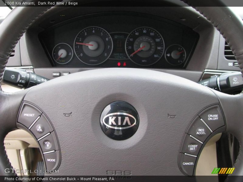 Dark Red Wine / Beige 2008 Kia Amanti