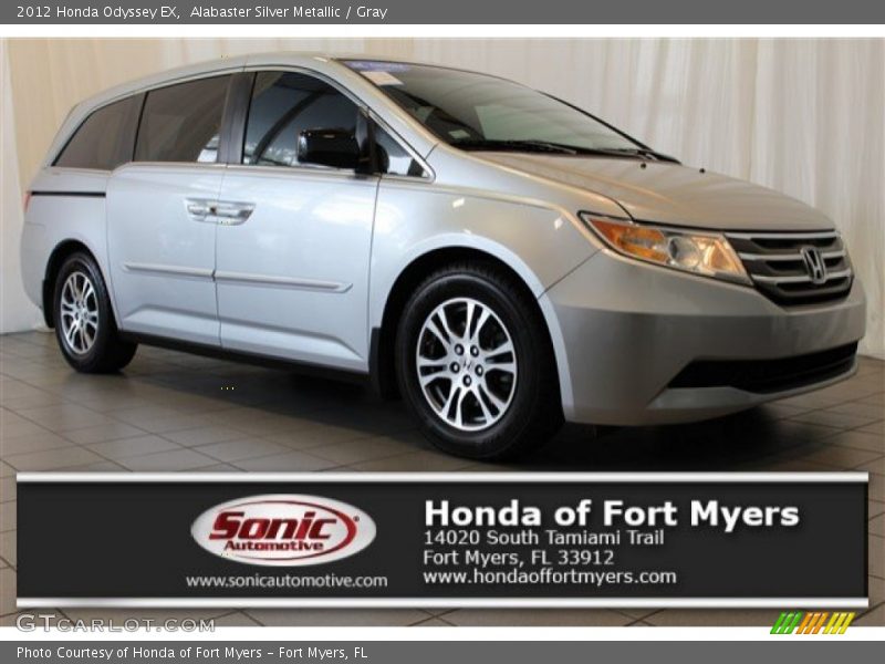 Alabaster Silver Metallic / Gray 2012 Honda Odyssey EX