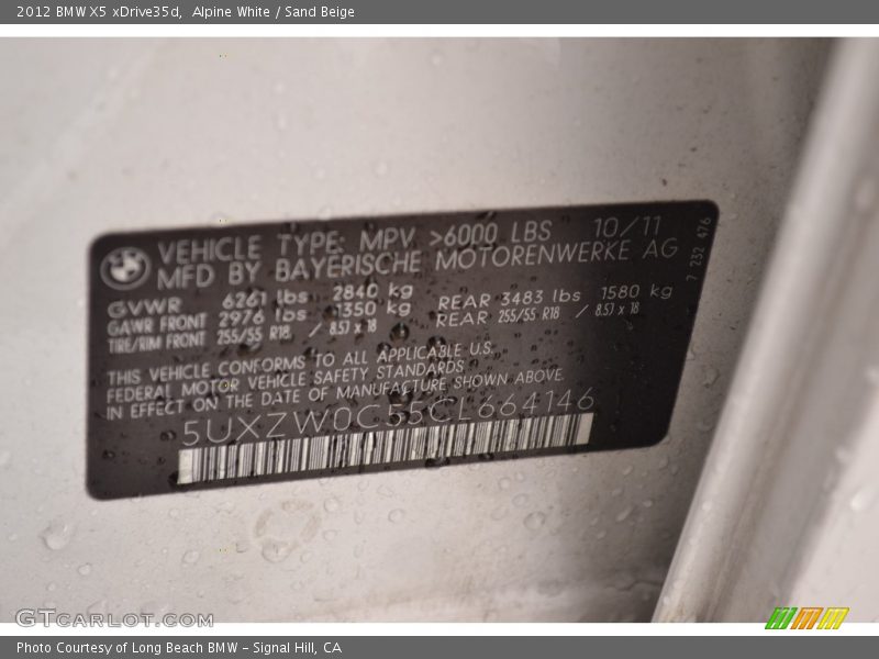 Alpine White / Sand Beige 2012 BMW X5 xDrive35d