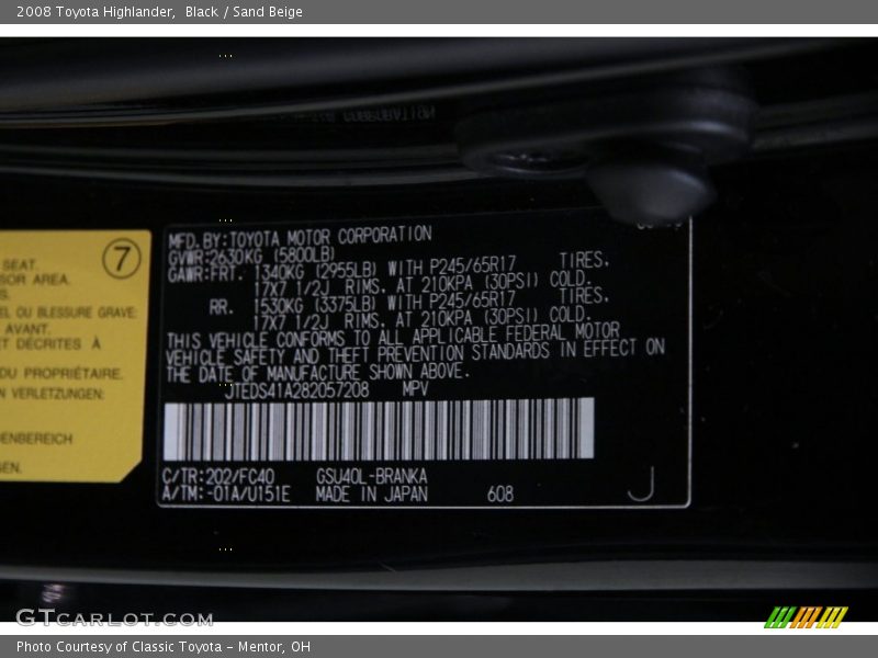 Black / Sand Beige 2008 Toyota Highlander
