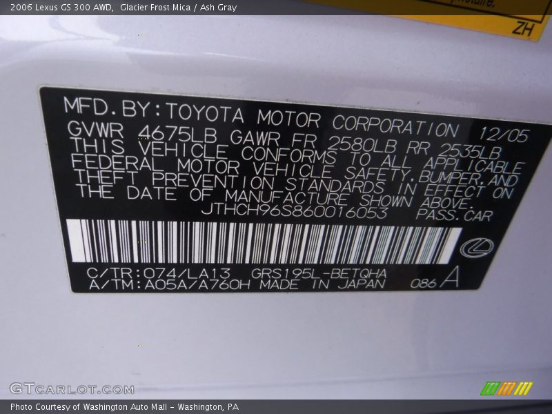 Glacier Frost Mica / Ash Gray 2006 Lexus GS 300 AWD