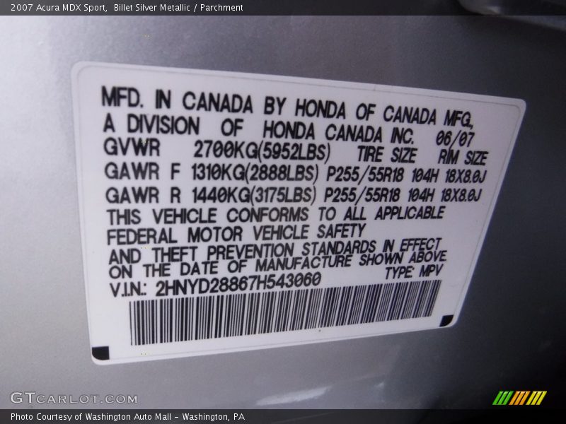 Billet Silver Metallic / Parchment 2007 Acura MDX Sport