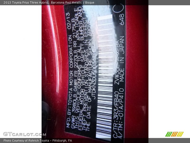 Barcelona Red Metallic / Bisque 2013 Toyota Prius Three Hybrid