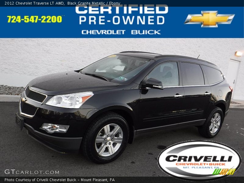 Black Granite Metallic / Ebony 2012 Chevrolet Traverse LT AWD