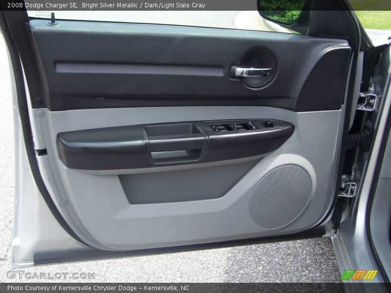 Bright Silver Metallic / Dark/Light Slate Gray 2008 Dodge Charger SE