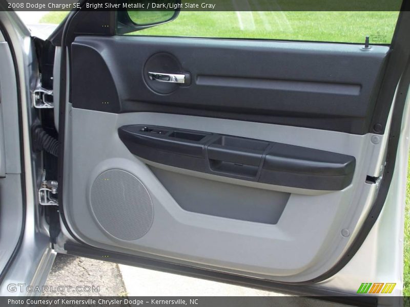 Bright Silver Metallic / Dark/Light Slate Gray 2008 Dodge Charger SE