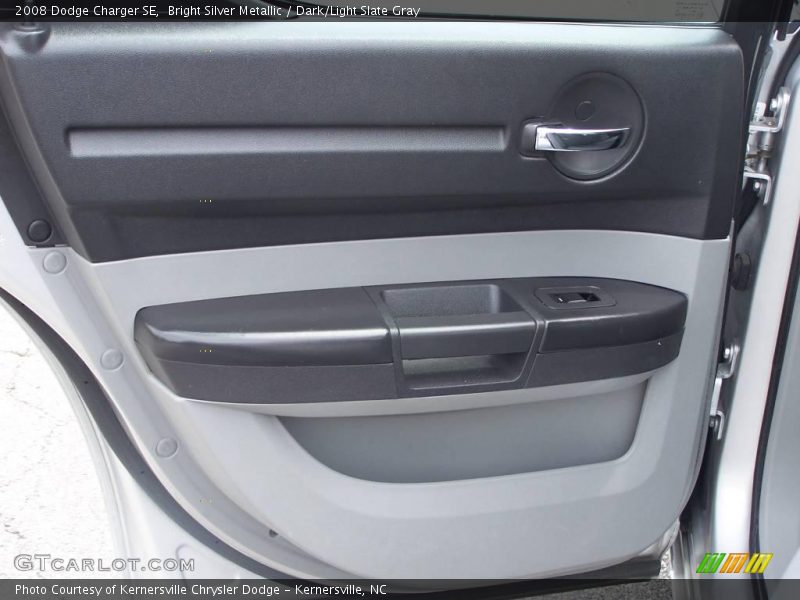 Bright Silver Metallic / Dark/Light Slate Gray 2008 Dodge Charger SE