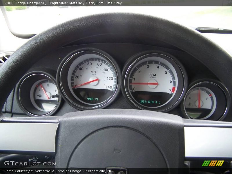 Bright Silver Metallic / Dark/Light Slate Gray 2008 Dodge Charger SE