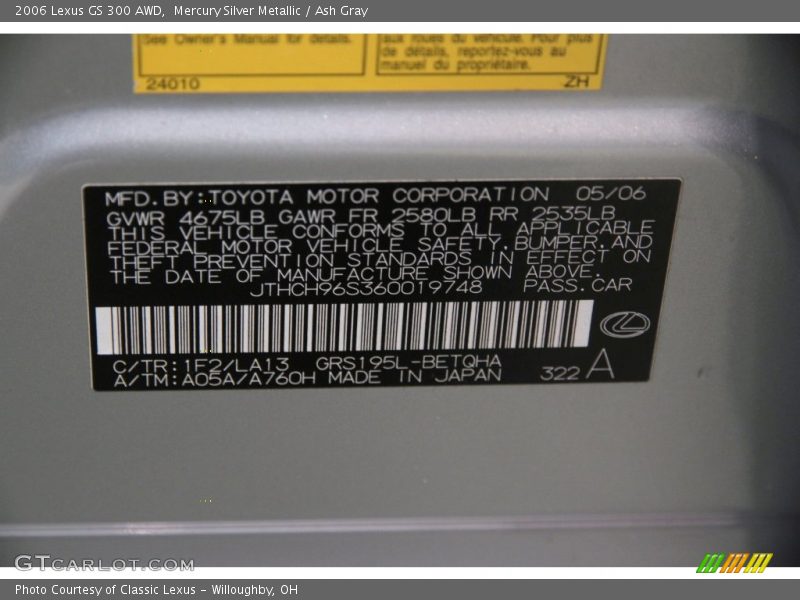 Mercury Silver Metallic / Ash Gray 2006 Lexus GS 300 AWD