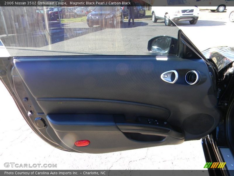 Magnetic Black Pearl / Carbon Black 2006 Nissan 350Z Enthusiast Coupe