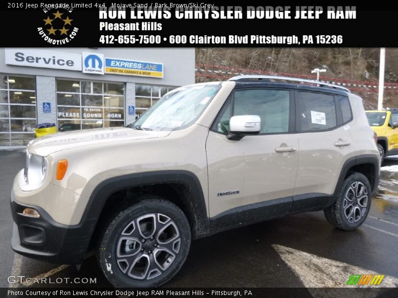 Mojave Sand / Bark Brown/Ski Grey 2016 Jeep Renegade Limited 4x4