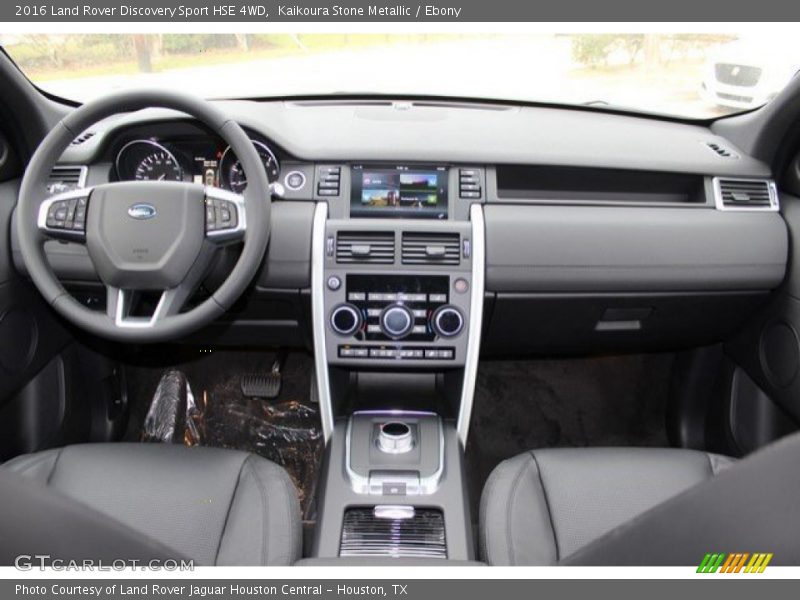 Kaikoura Stone Metallic / Ebony 2016 Land Rover Discovery Sport HSE 4WD