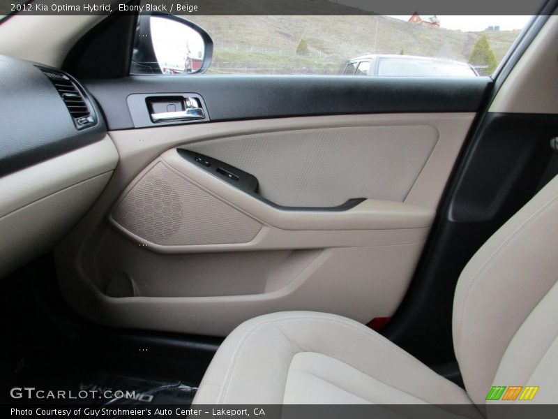 Ebony Black / Beige 2012 Kia Optima Hybrid