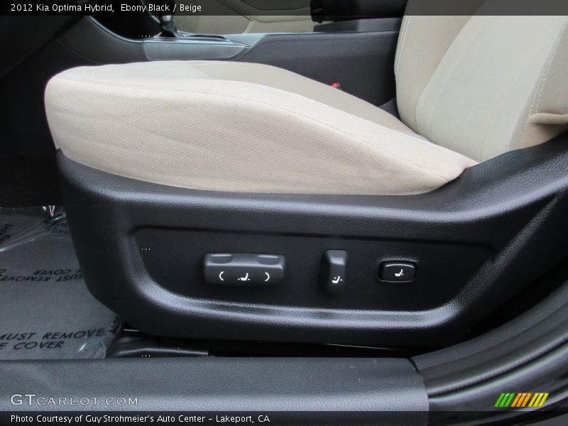 Ebony Black / Beige 2012 Kia Optima Hybrid