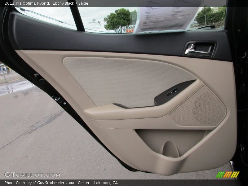 Ebony Black / Beige 2012 Kia Optima Hybrid