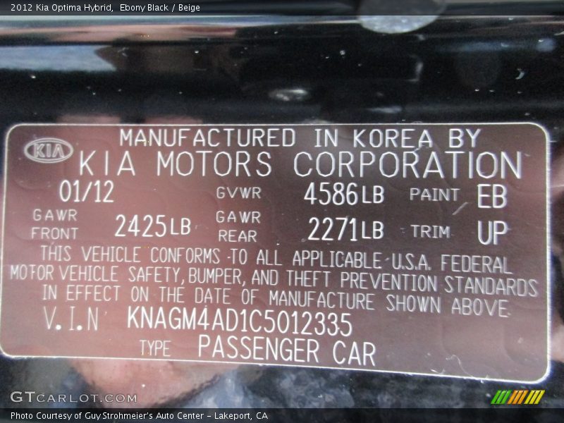 Ebony Black / Beige 2012 Kia Optima Hybrid