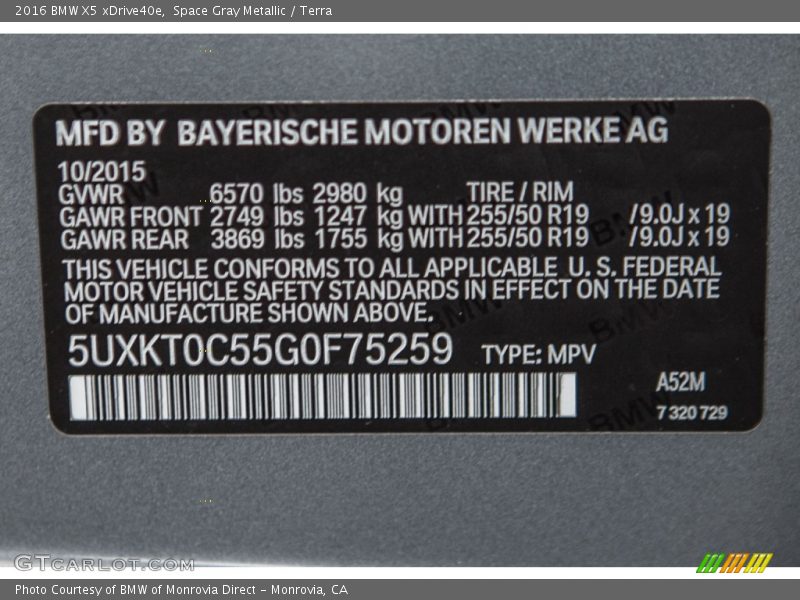 2016 X5 xDrive40e Space Gray Metallic Color Code A52