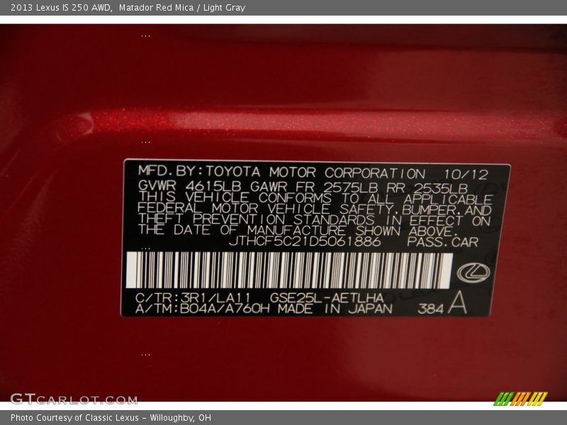 Matador Red Mica / Light Gray 2013 Lexus IS 250 AWD